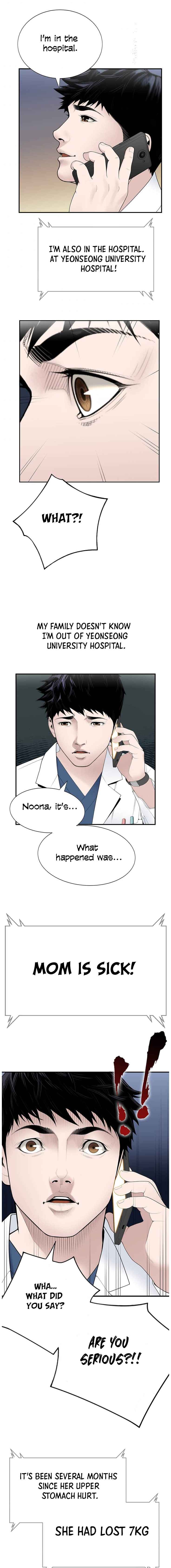 Dr. Choi Tae-Soo Chapter 19