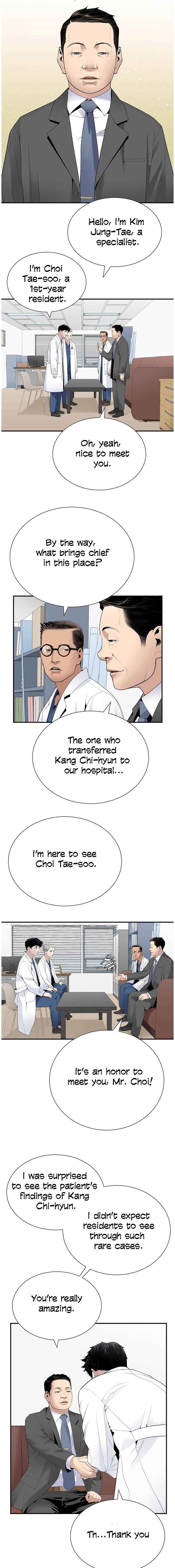 Dr. Choi Tae-Soo Chapter 27