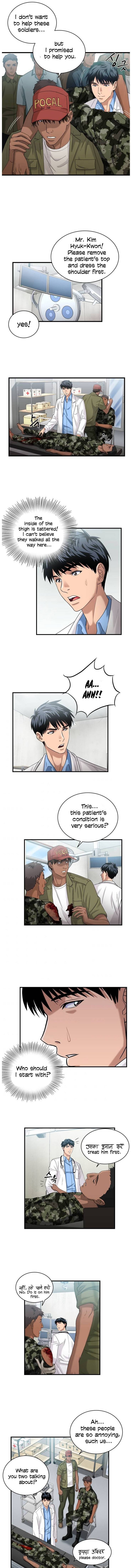 Dr. Choi Tae-Soo Chapter 38