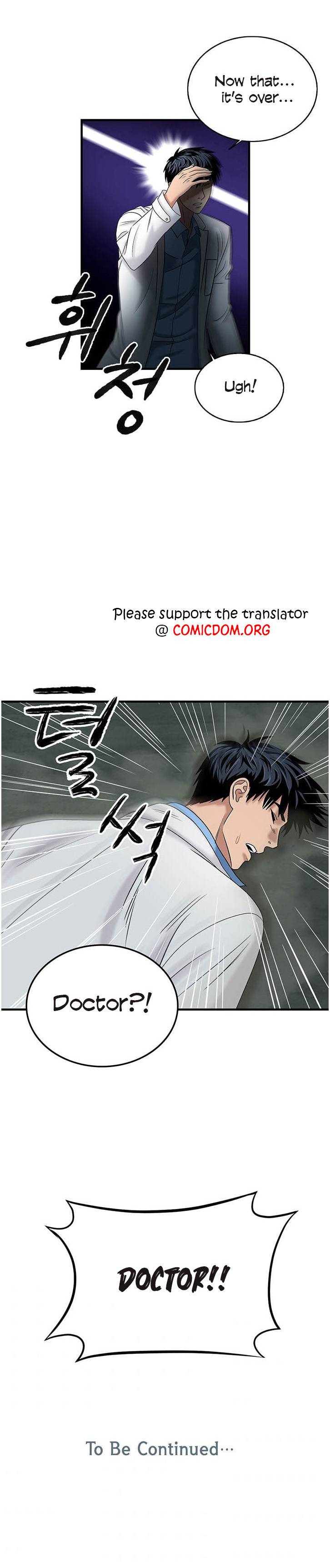 Dr. Choi Tae-Soo Chapter 40