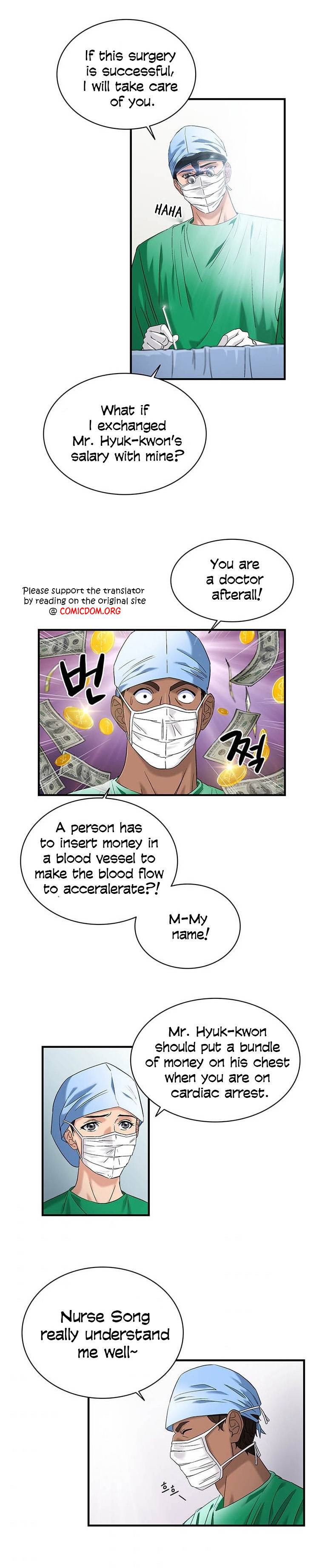 Dr. Choi Tae-Soo Chapter 43