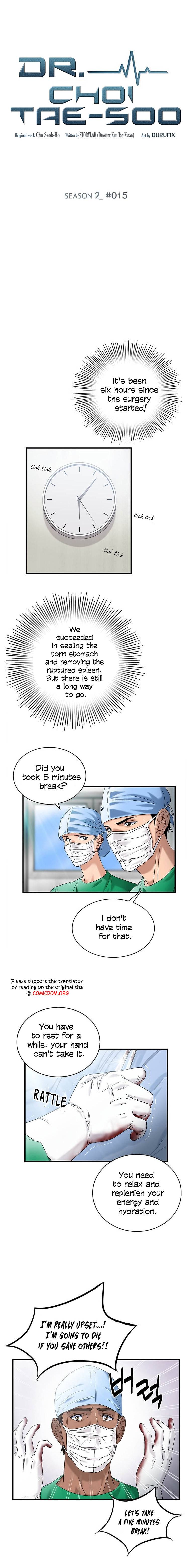 Dr. Choi Tae-Soo Chapter 43