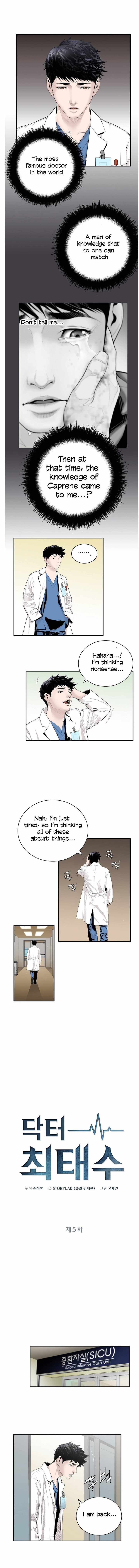 Dr. Choi Tae-Soo Chapter 5