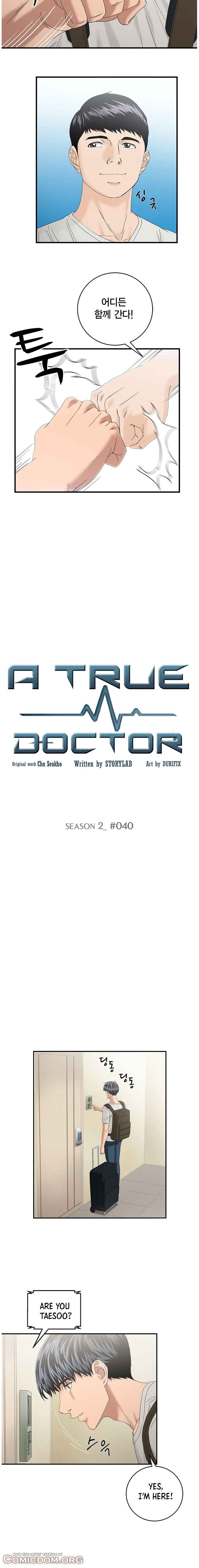 Dr. Choi Tae-Soo Chapter 68