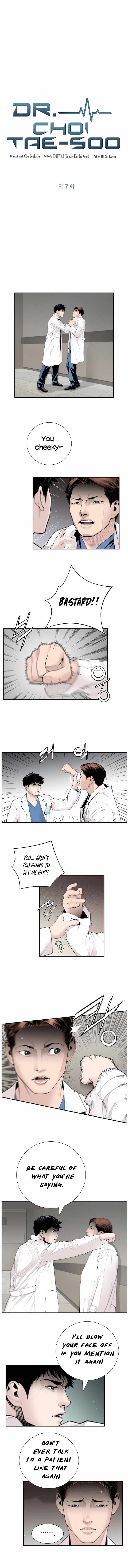 Dr. Choi Tae-Soo Chapter 7