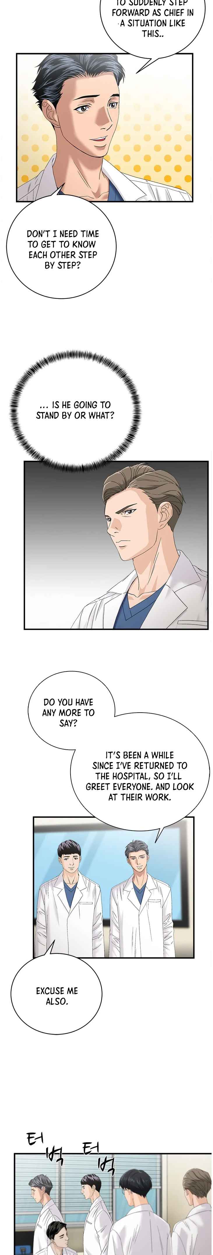 Dr. Choi Tae-Soo Chapter 70