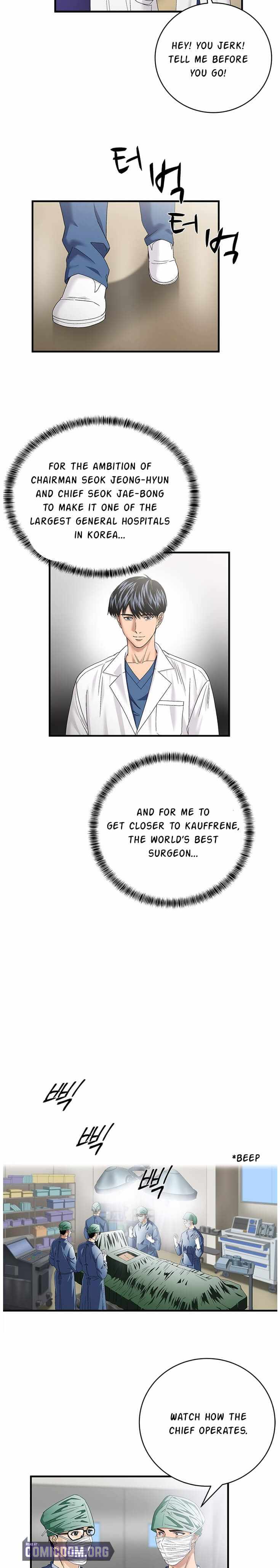 Dr. Choi Tae-Soo Chapter 74