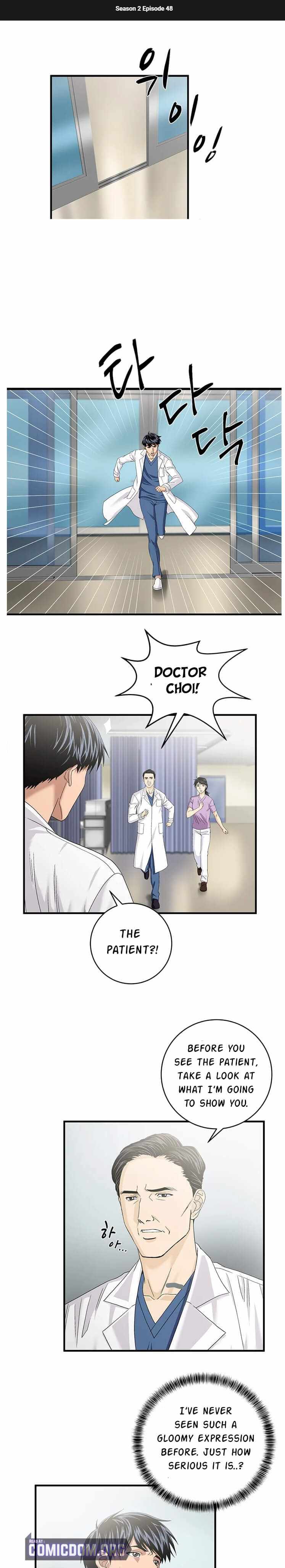 Dr. Choi Tae-Soo Chapter 76