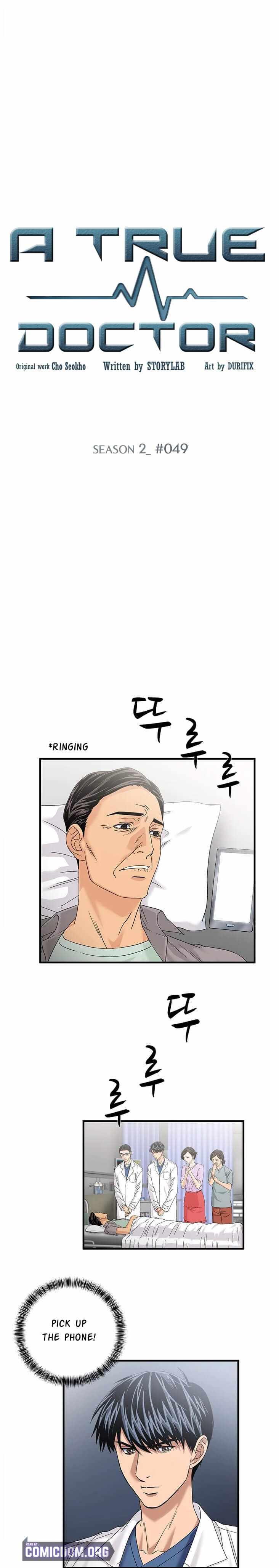 Dr. Choi Tae-Soo Chapter 77