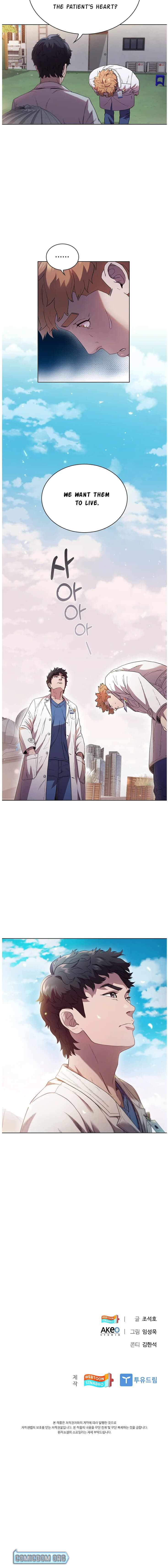 Dr. Choi Tae-Soo Chapter 82