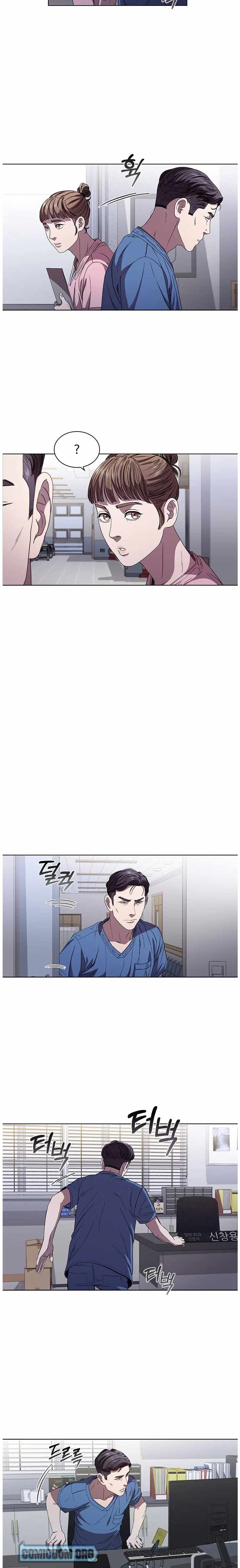 Dr. Choi Tae-Soo Chapter 91