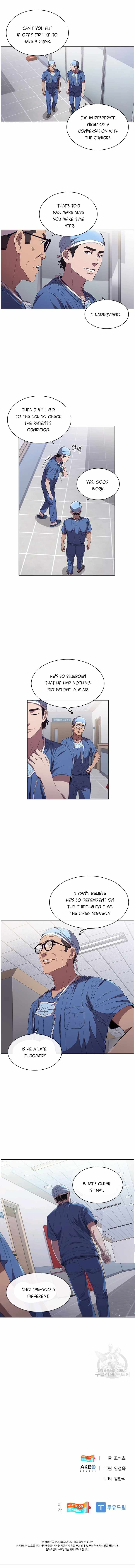 Dr. Choi Tae-Soo Chapter 92