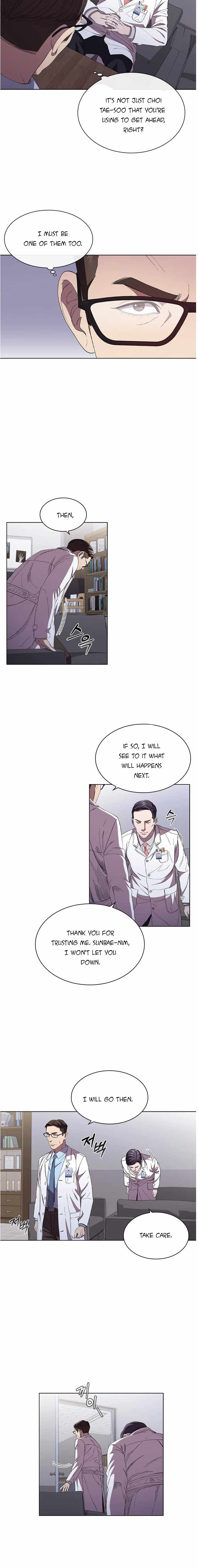 Dr. Choi Tae-Soo Chapter 93