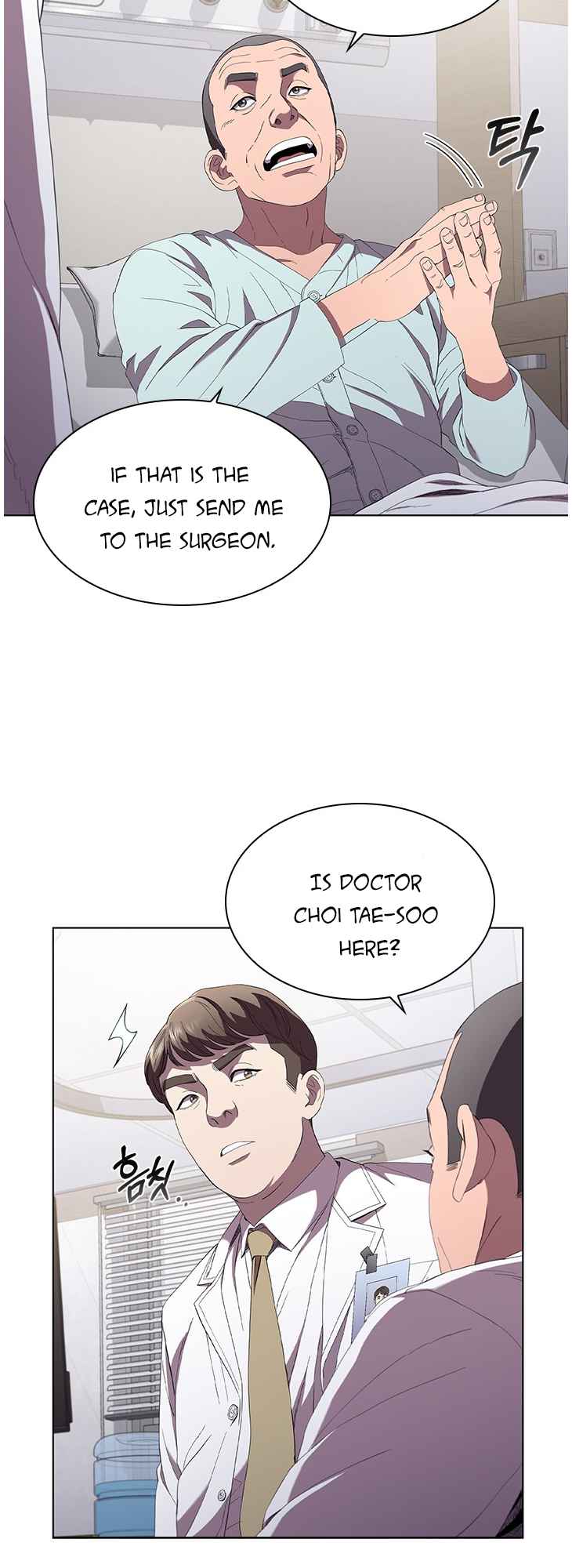 Dr. Choi Tae-Soo Chapter 97