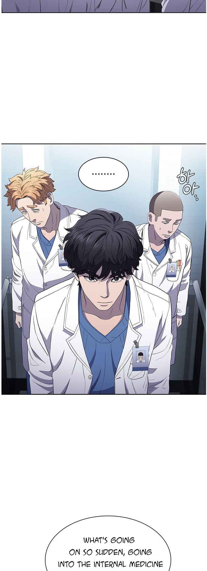 Dr. Choi Tae-Soo Chapter 97