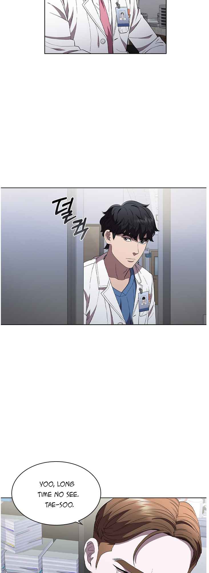 Dr. Choi Tae-Soo Chapter 97