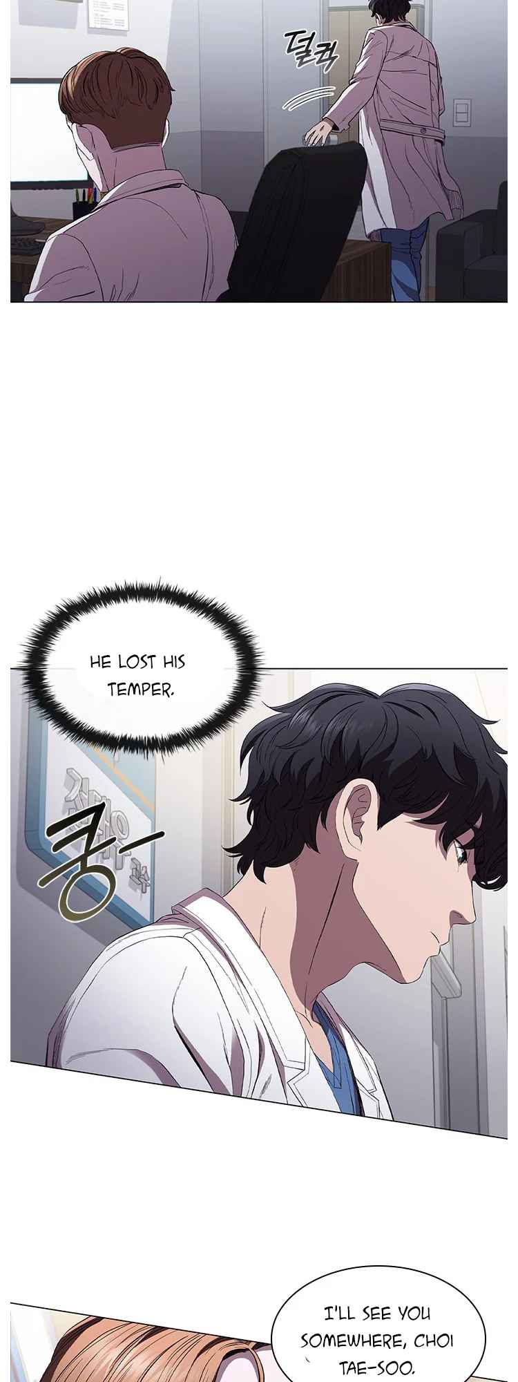 Dr. Choi Tae-Soo Chapter 98