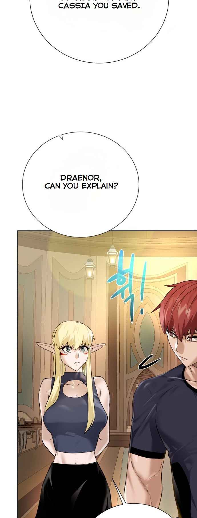 Dungeons & Artifacts Chapter 108