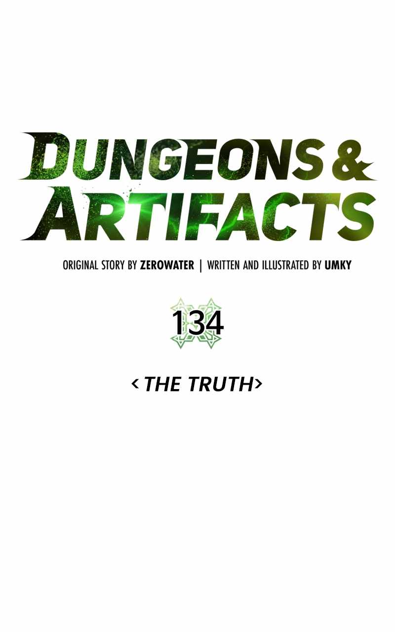 Dungeons & Artifacts Chapter 134