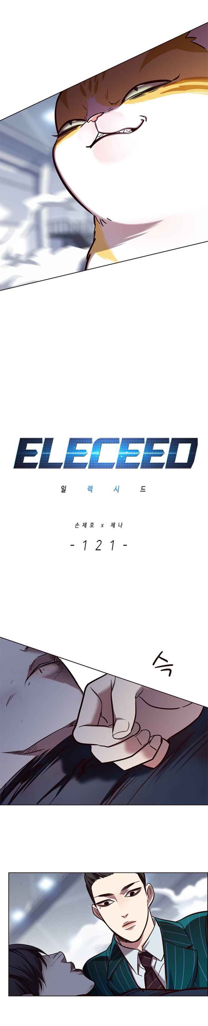 Eleceed Chapter 121