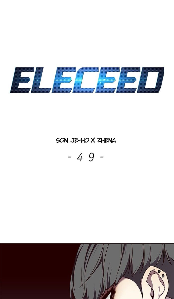 Eleceed Chapter 49