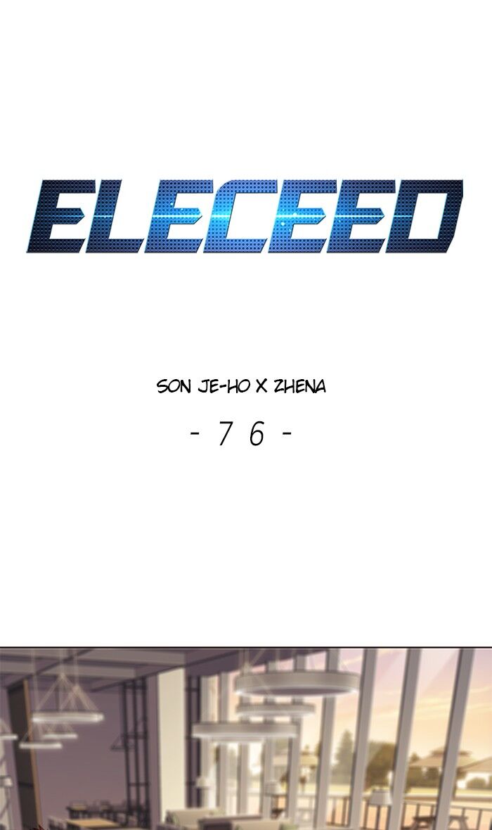 Eleceed Chapter 76