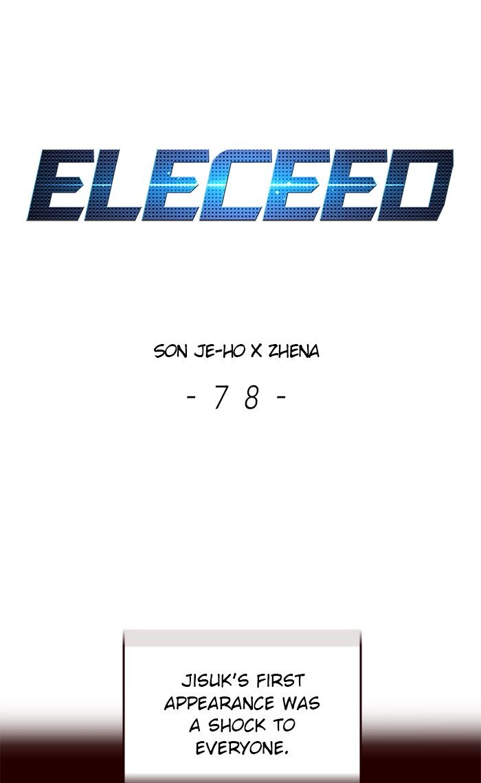 Eleceed Chapter 78