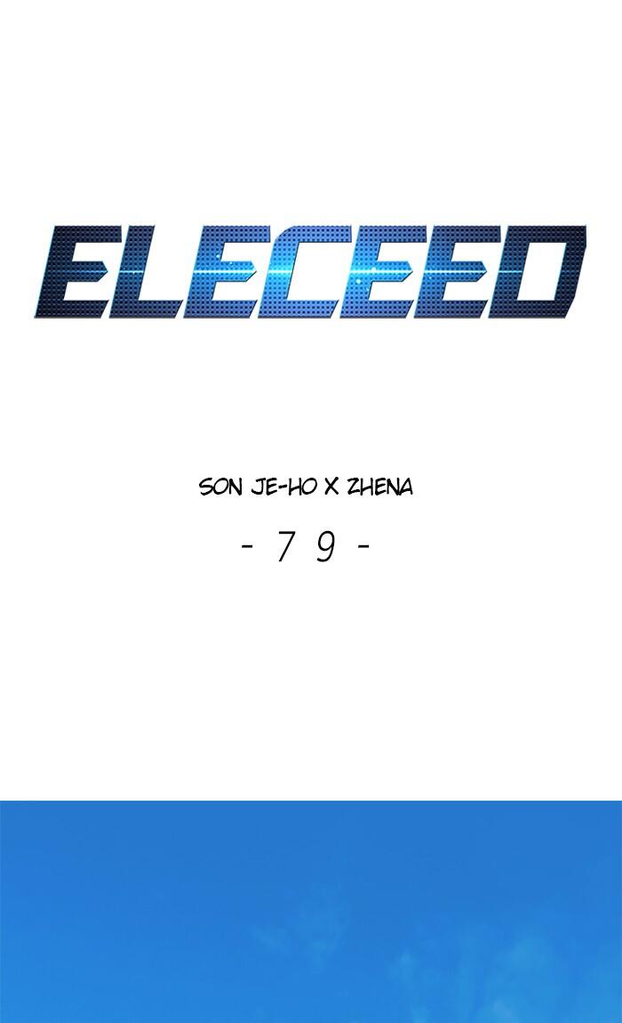 Eleceed Chapter 79