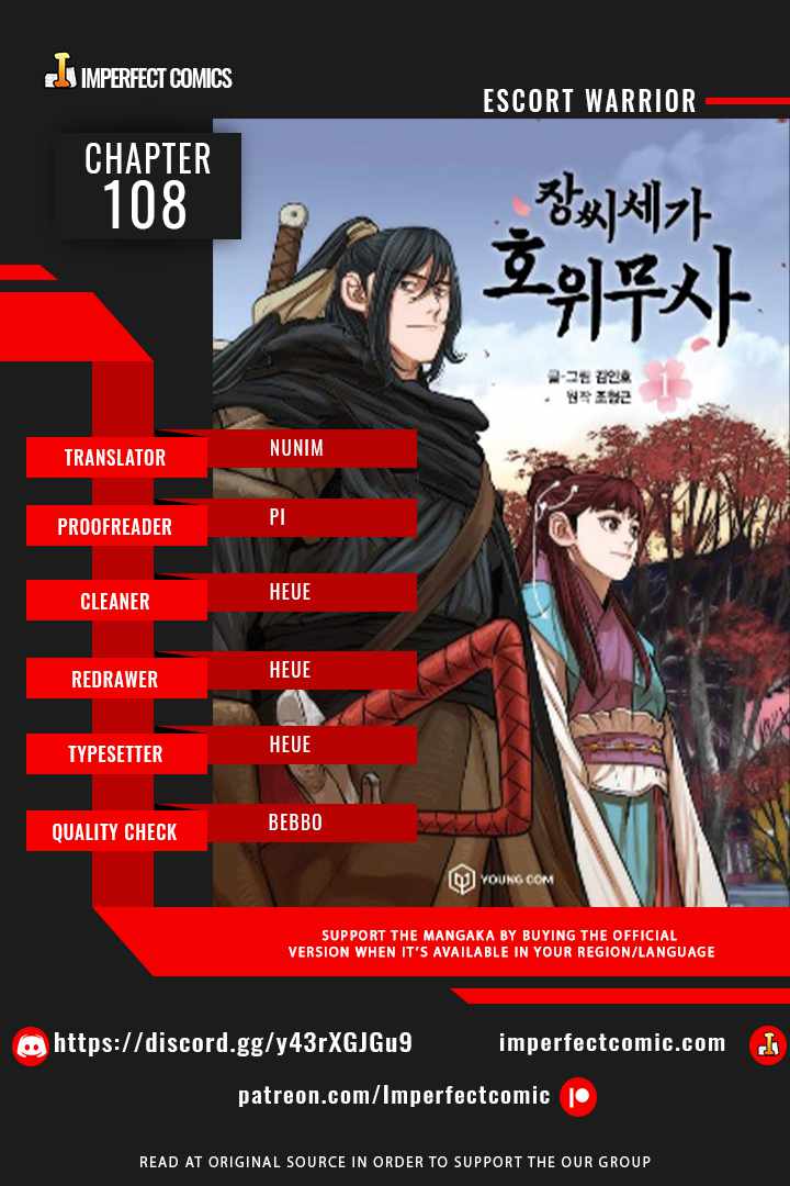 Escort Warrior Chapter 108