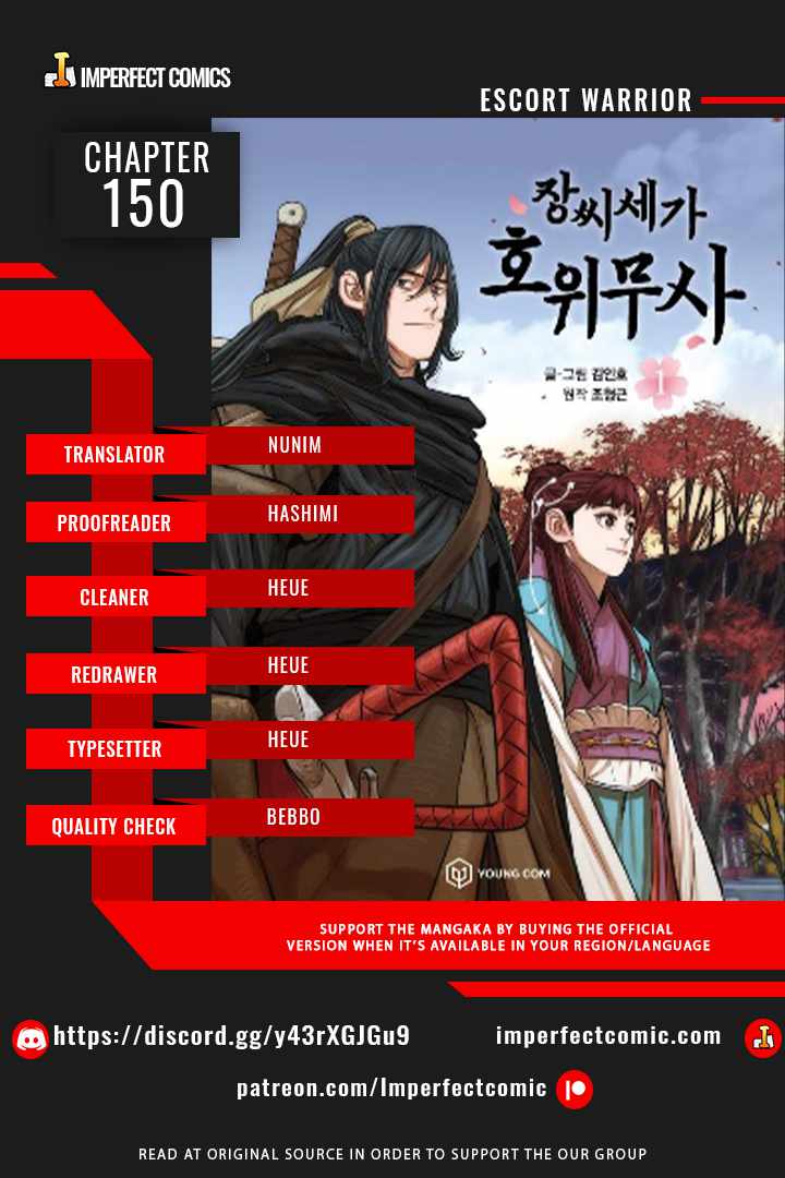 Escort Warrior Chapter 150