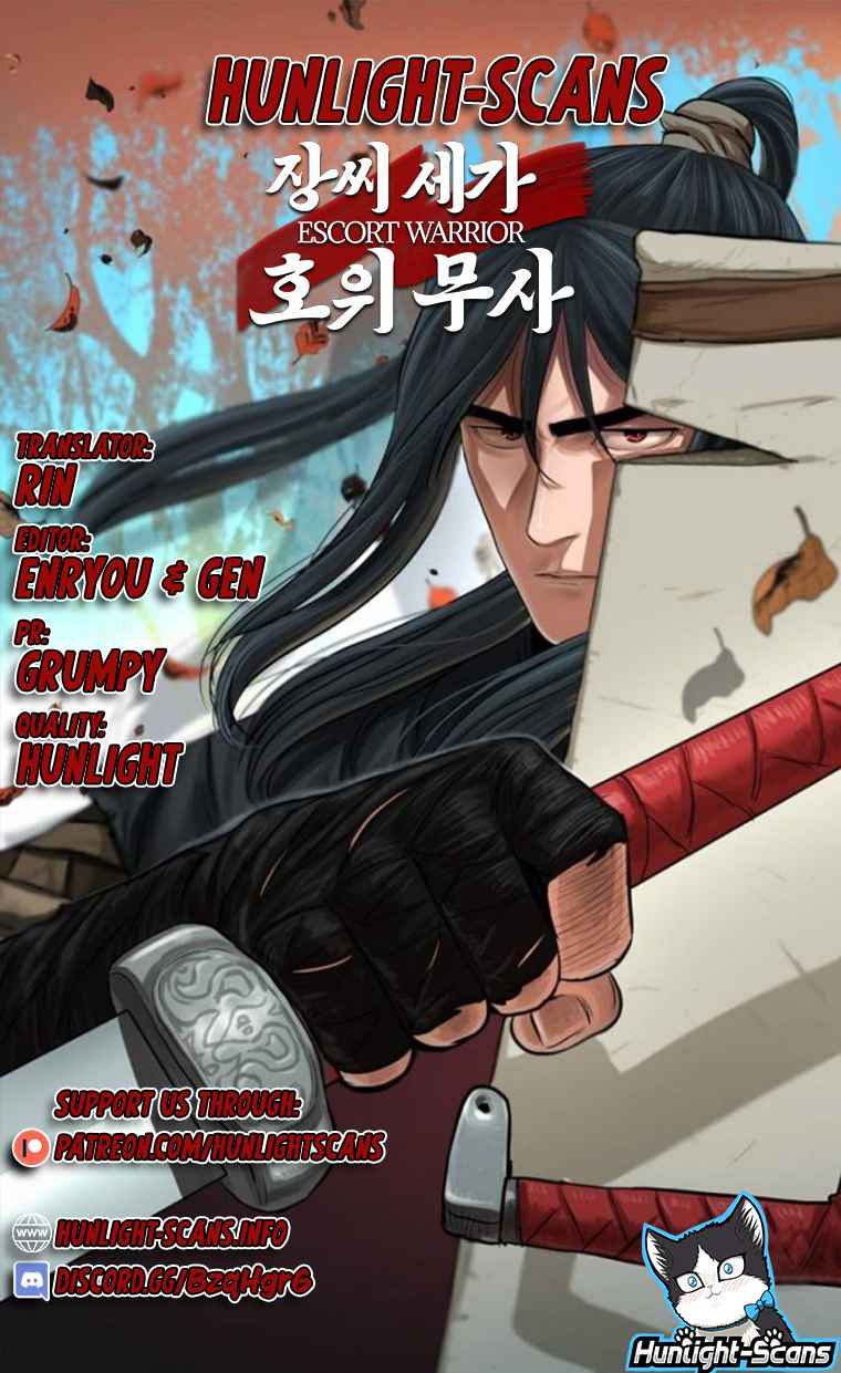 Escort Warrior Chapter 16