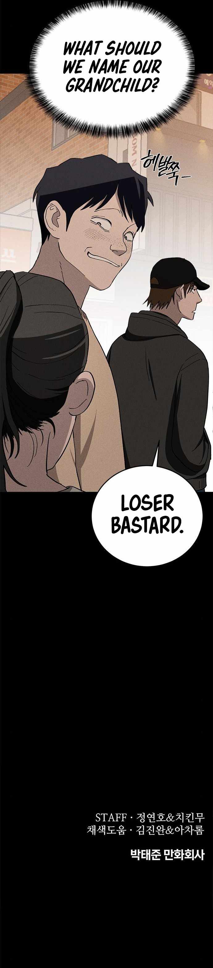 Loser Coin Chapter 26