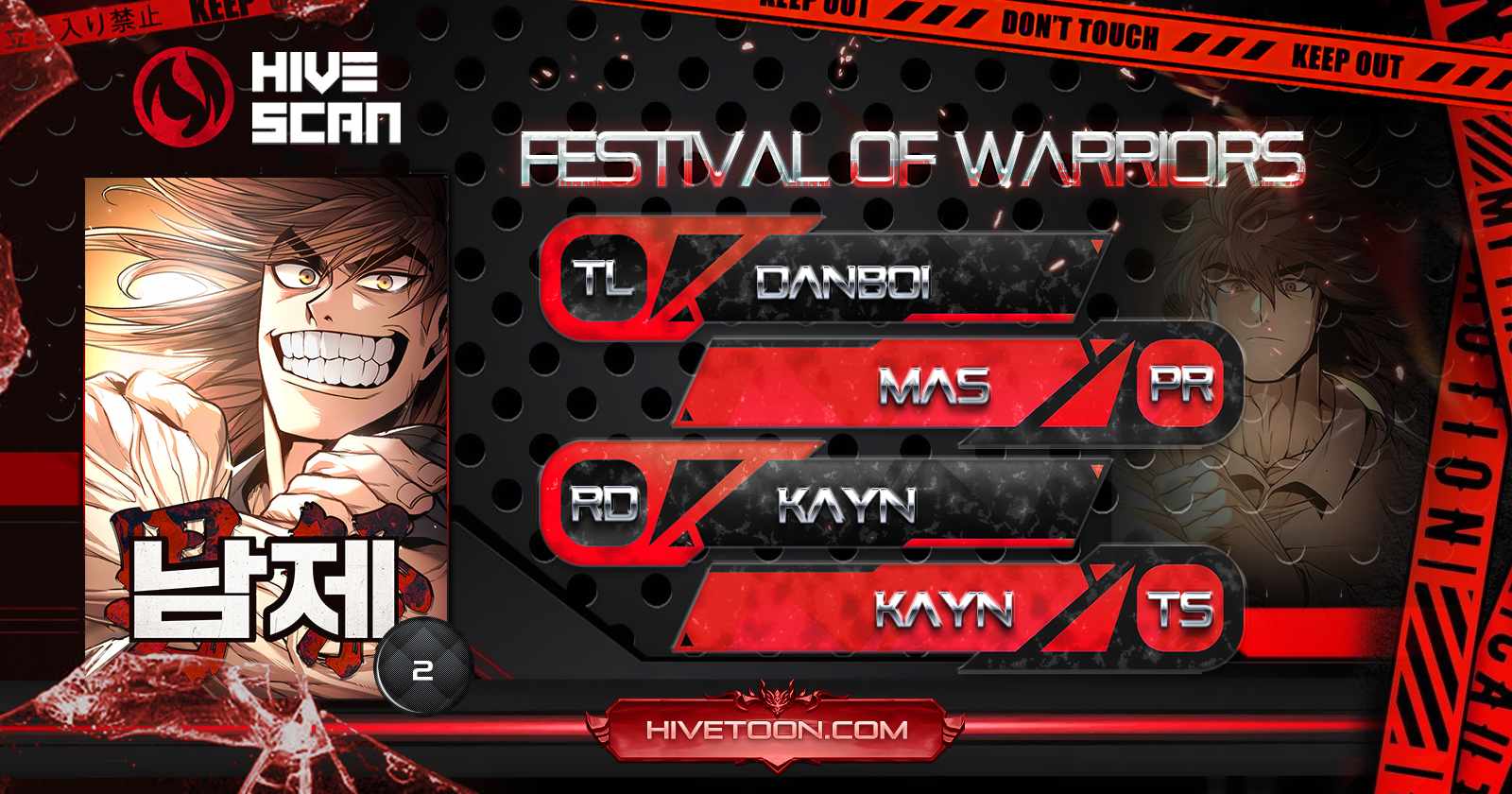 Festival Of Warriors Chapter 2