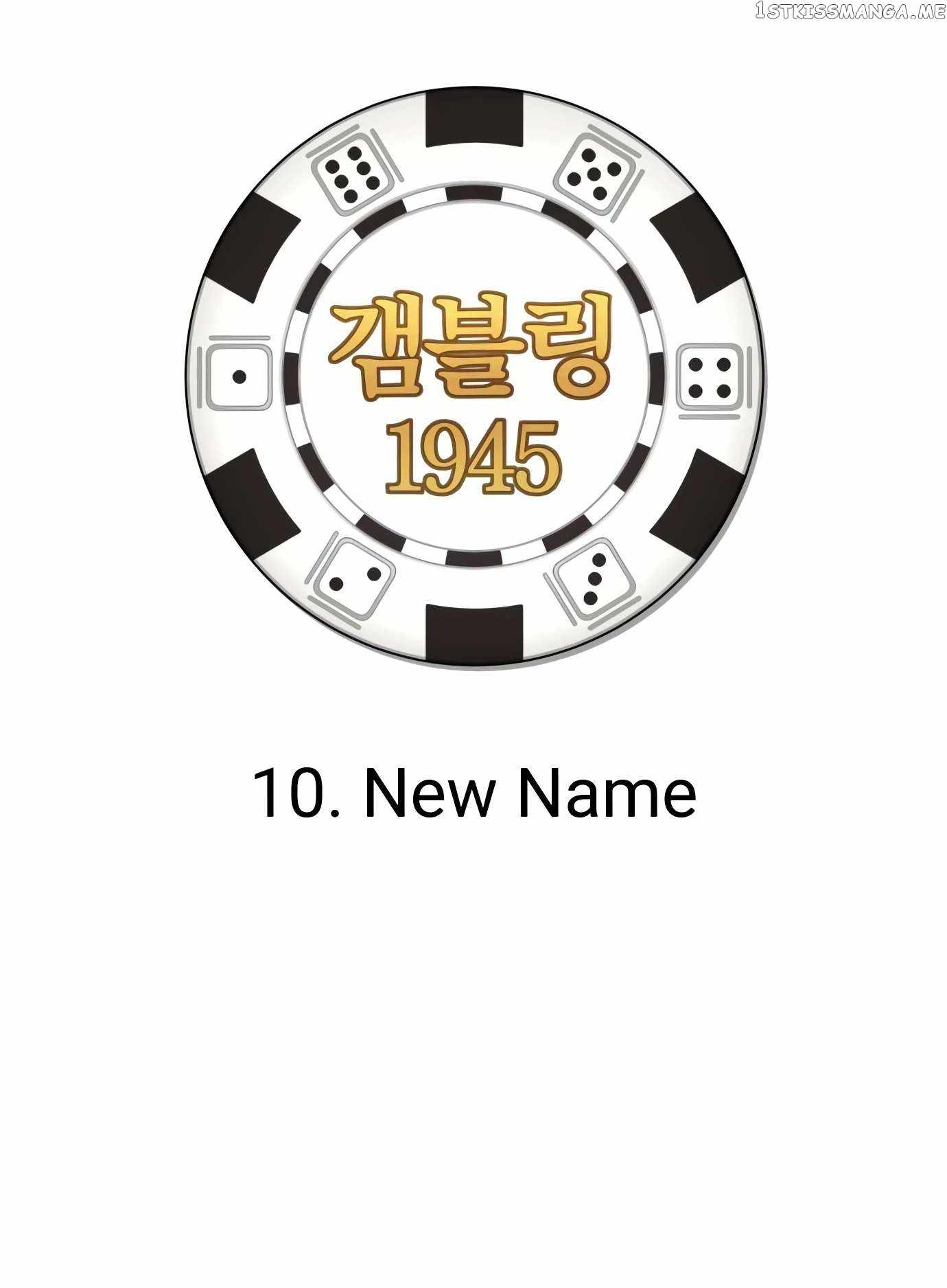 Gambling 1945 Chapter 10