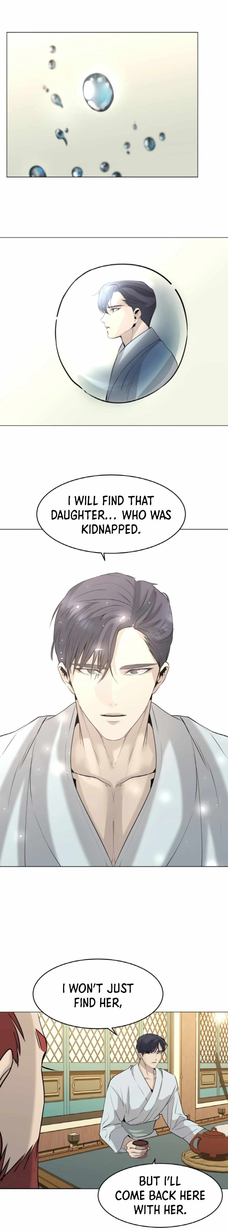 Gangho Daeran: Life and Punishment Chapter 12