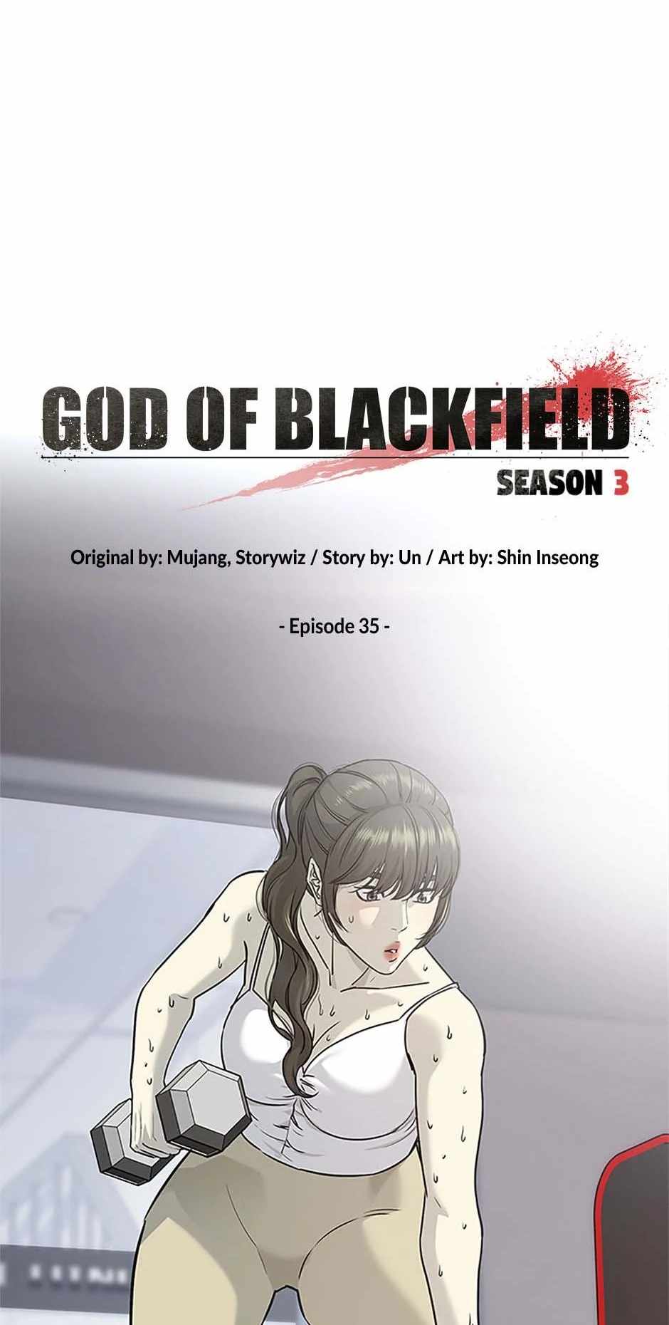 God of Blackfield Chapter 204