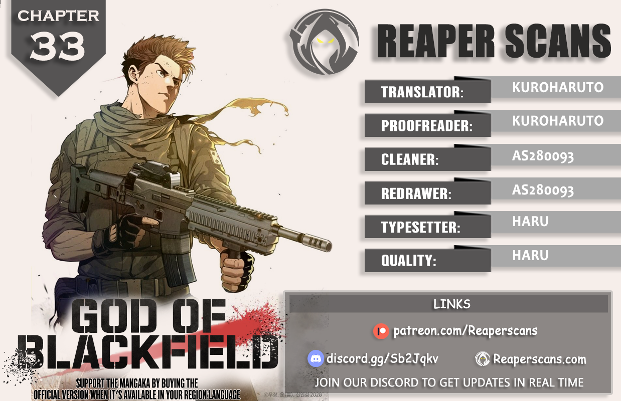 God of Blackfield Chapter 33