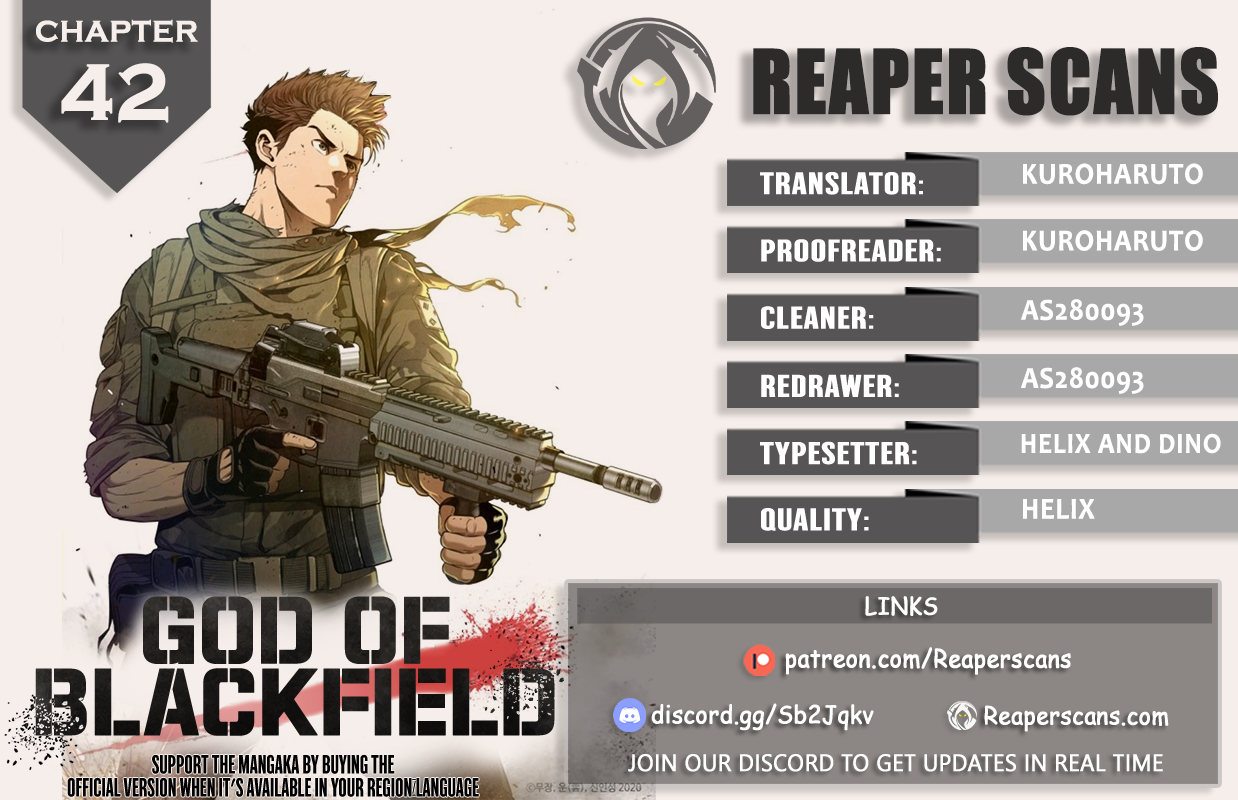 God of Blackfield Chapter 42