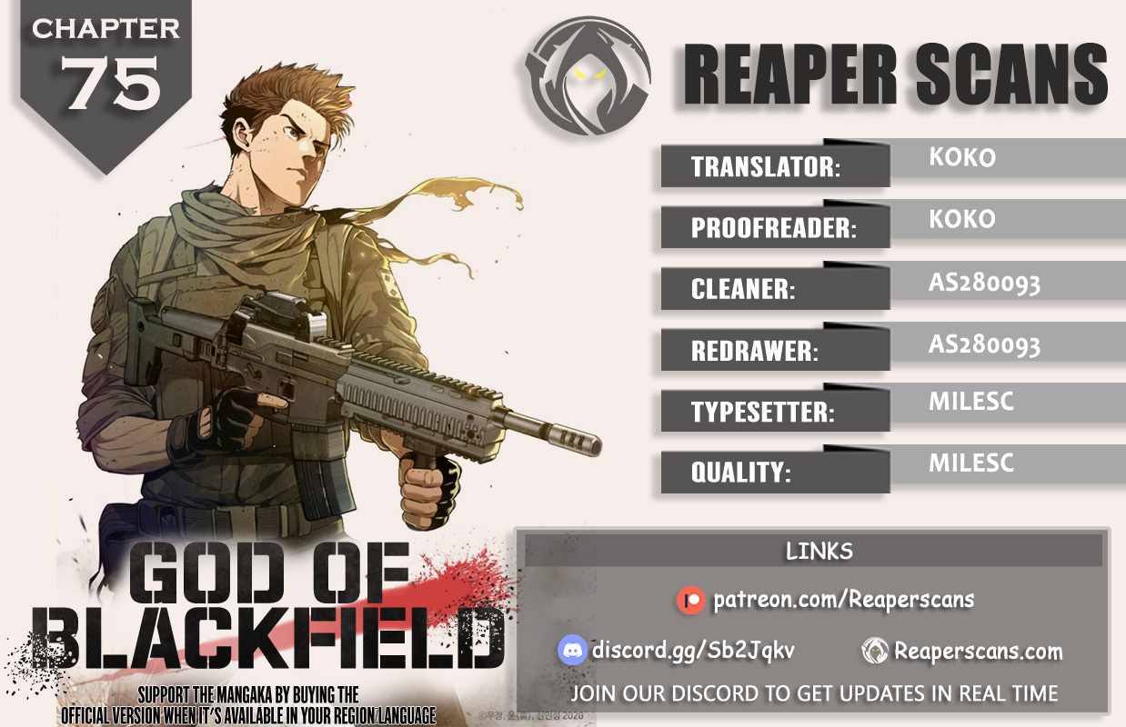 God of Blackfield Chapter 75