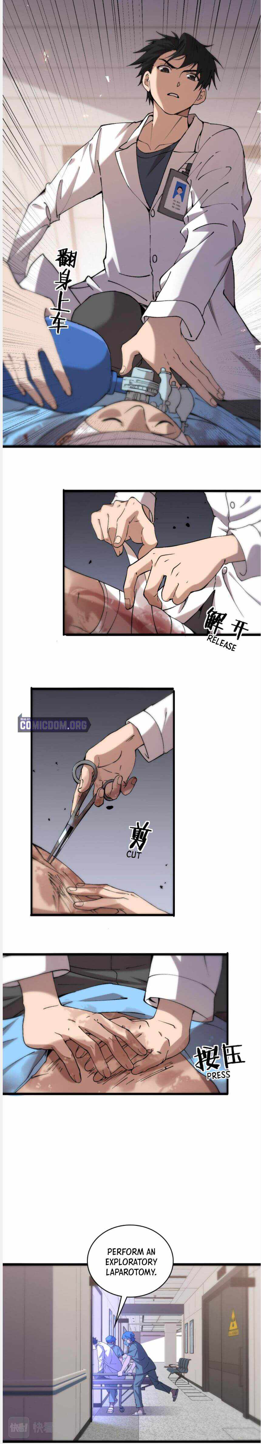 Great Doctor Ling Ran Chapter 101