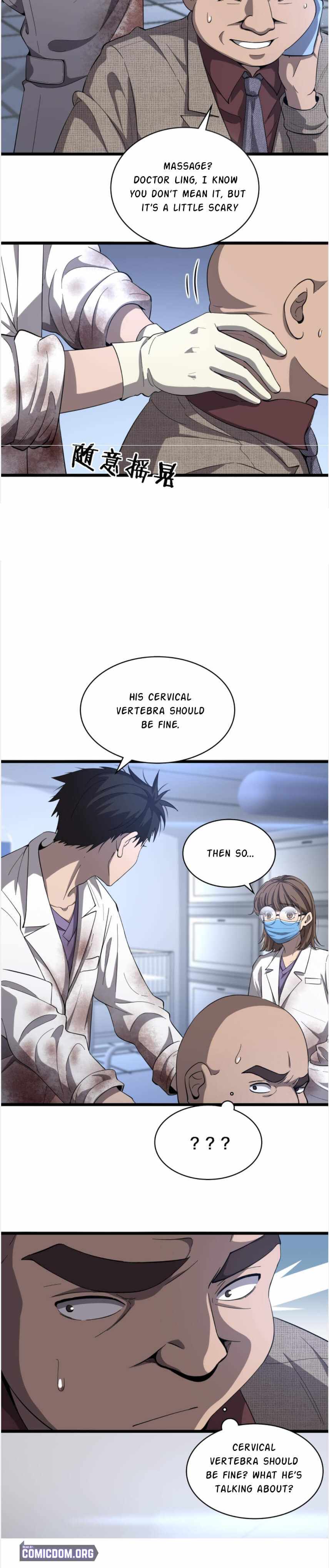 Great Doctor Ling Ran Chapter 109