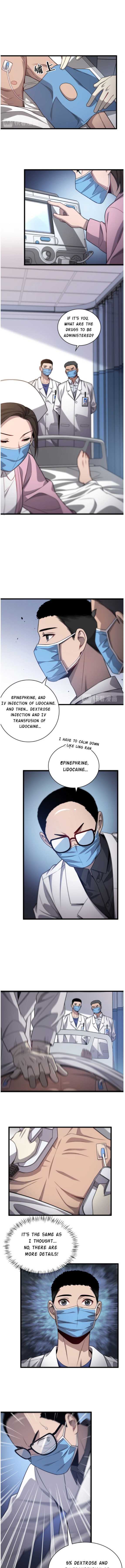 Great Doctor Ling Ran Chapter 11