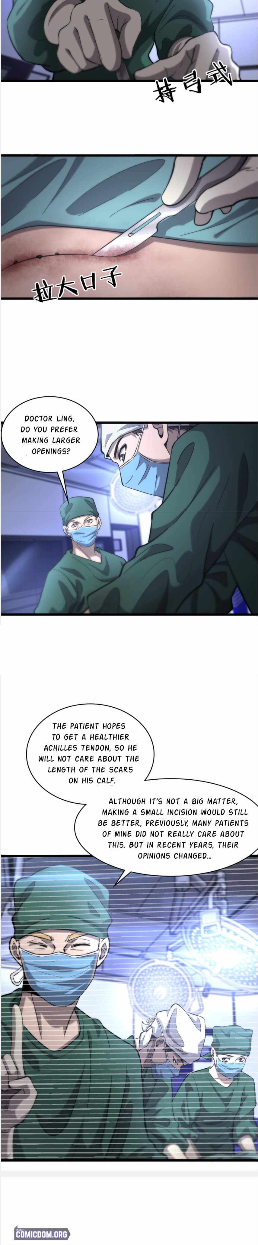 Great Doctor Ling Ran Chapter 111