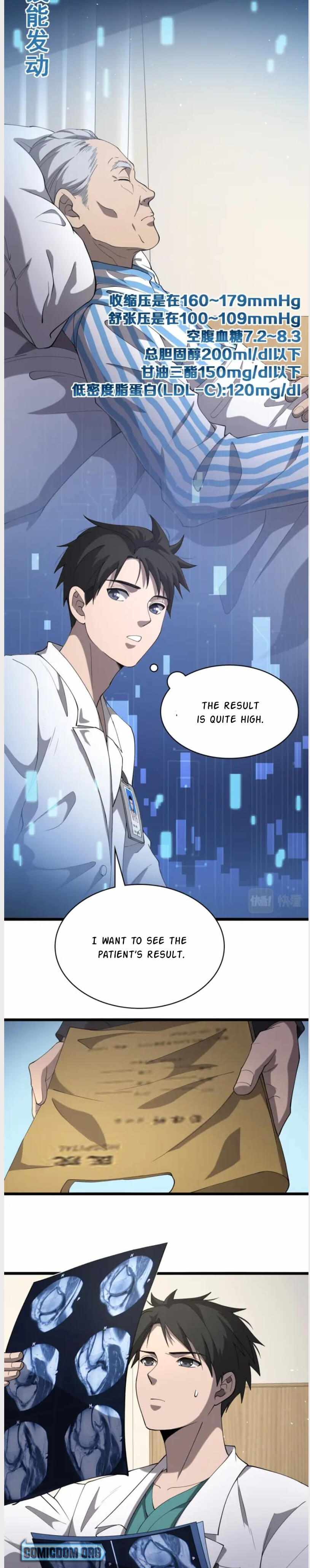 Great Doctor Ling Ran Chapter 123