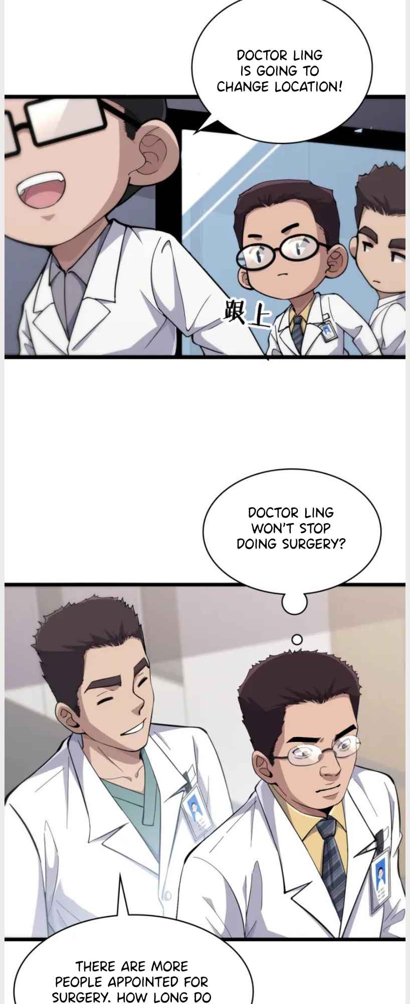 Great Doctor Ling Ran Chapter 134