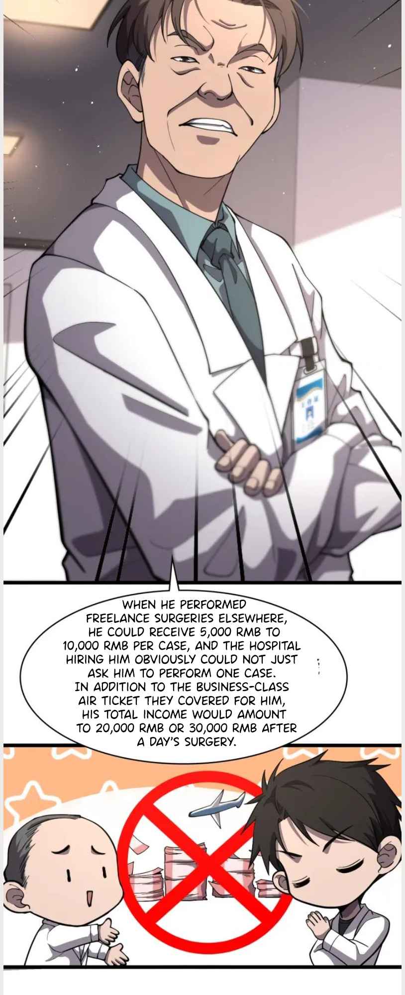 Great Doctor Ling Ran Chapter 135