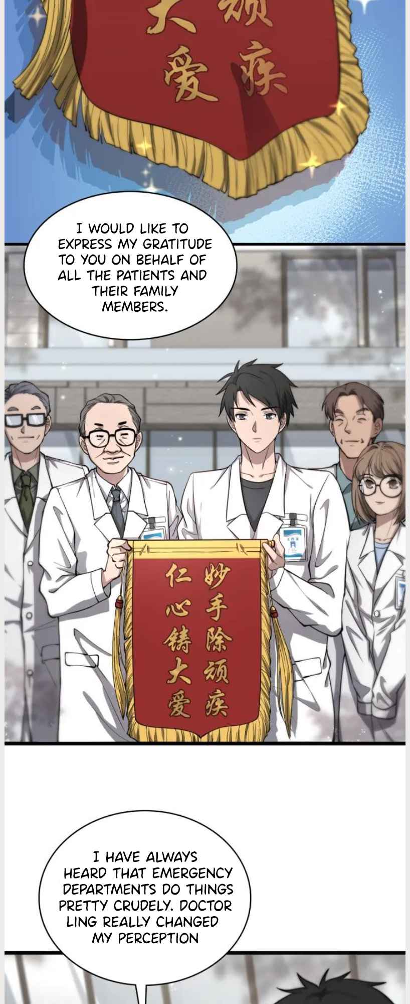 Great Doctor Ling Ran Chapter 136