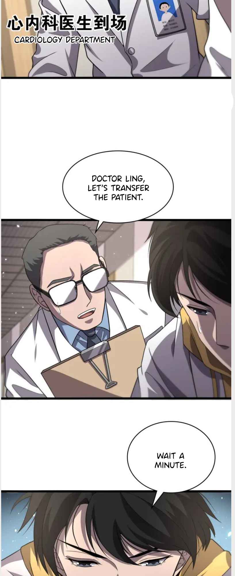 Great Doctor Ling Ran Chapter 139