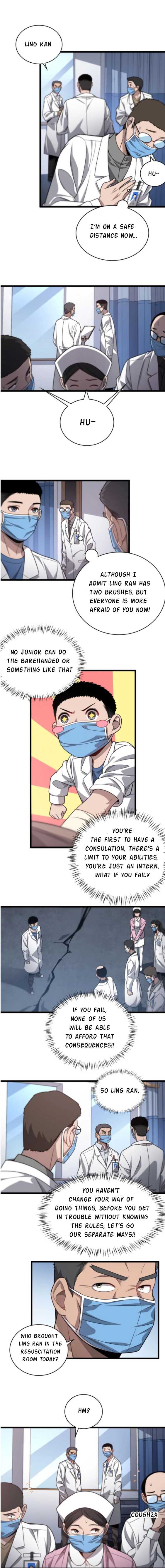 Great Doctor Ling Ran Chapter 14