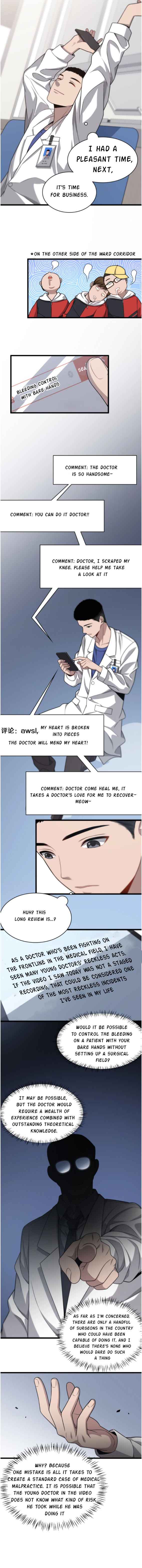 Great Doctor Ling Ran Chapter 15